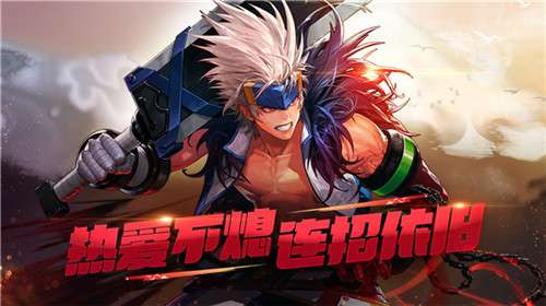 地下城深渊挑战BT版2