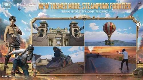 pubgmobile3.9版本1