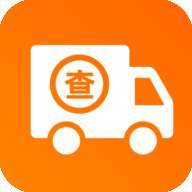 物流快递实时查app最新版