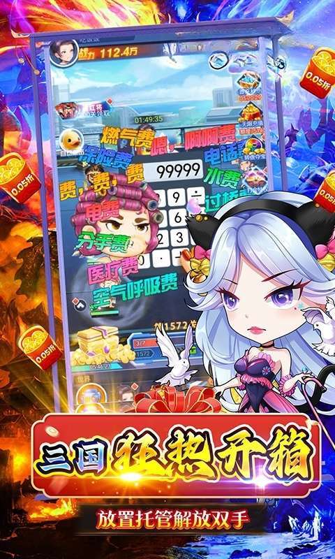 梦唐(0.05折送10000代金卷)2