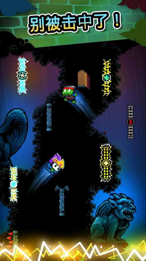 死亡之路中文版1