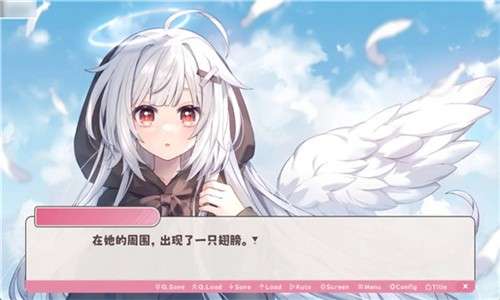 浮光幻想官方版1