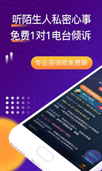 吗吗答4