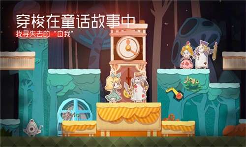 纸片少女官方版2