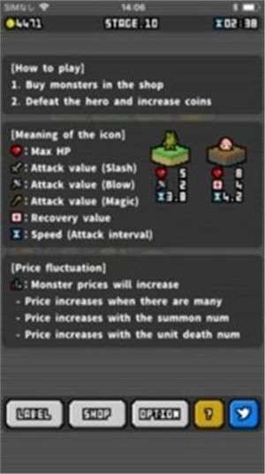 怪物黑市2.0.41