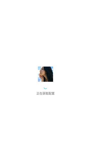 网易云解析app官方版3