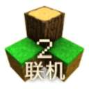 生存战争2.3多人联机
