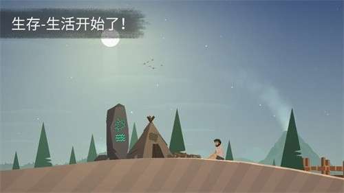 荒岛余生中文版1