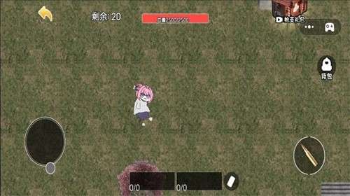 吃鸡竞技场1