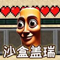 一格空岛沙盒