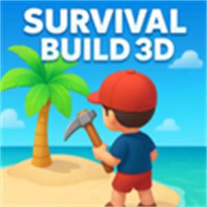 生存建造3D