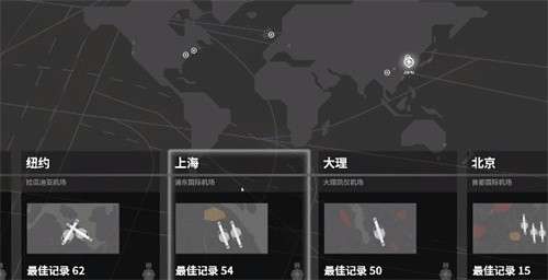 迷你空管1