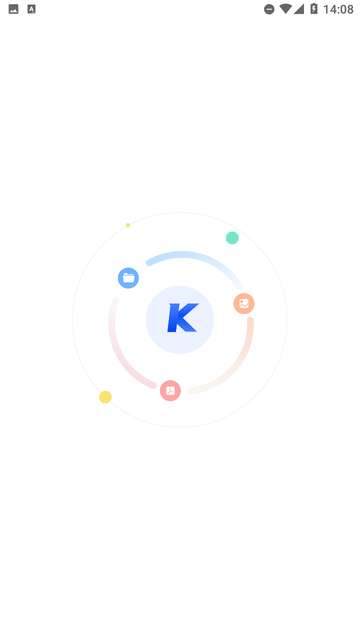 扫描文字提取app安卓版3