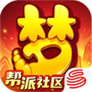 梦幻西游网易版