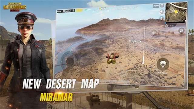 pubgmobile地铁逃生国际服官方版2