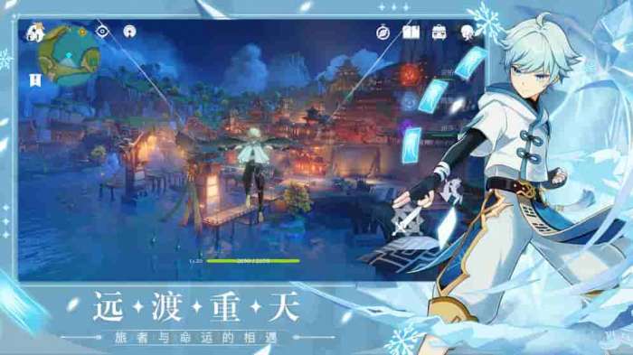 原神开箱模拟器4.34