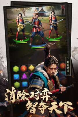 辉煌岁月免广告版最新版本3