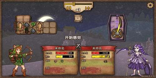 背包乱斗2