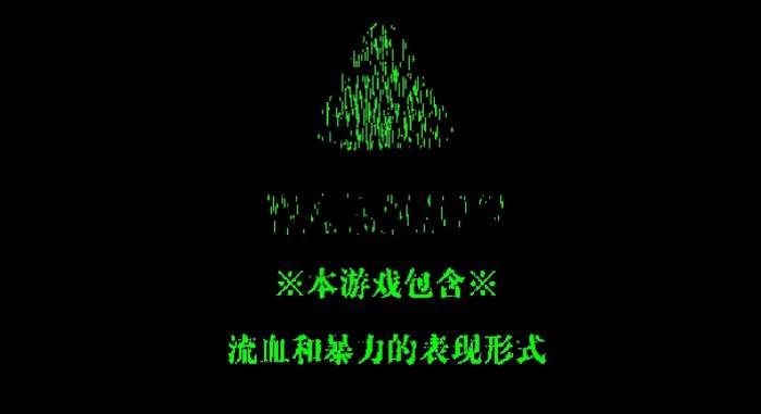熊出没离别体验增强版1