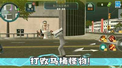 决战机器人手机版3
