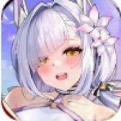 糟糕被少女包围了日服
