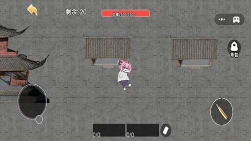 吃鸡竞技场2