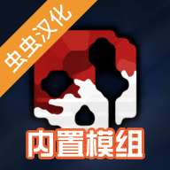 g沙盒仇恨15.17.5版本