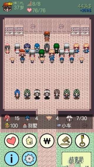 大出产时代DX3