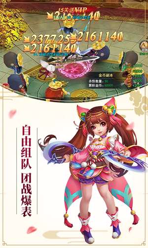 暗黑主宰(九州0.1)5