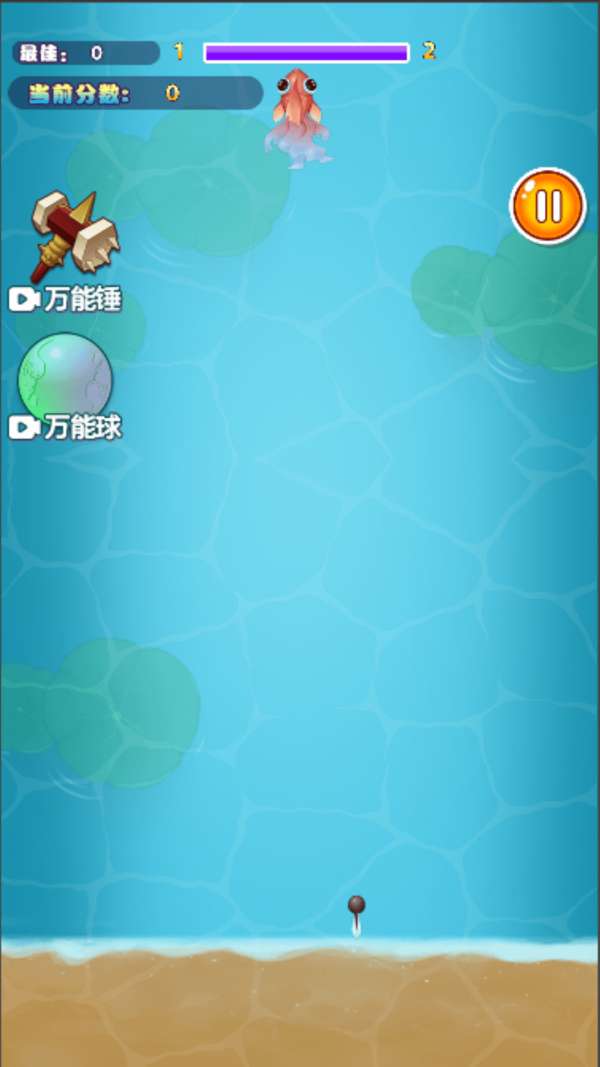 极限大挑战1