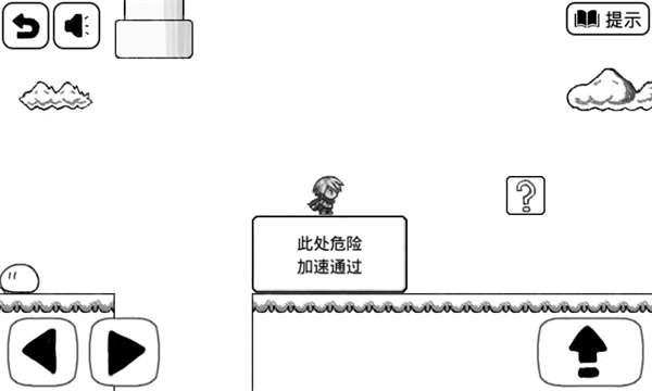 比较简单的大冒险手游3