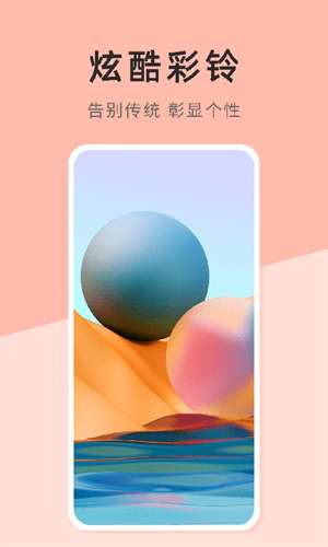 壁纸日记1