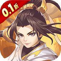 热血格斗(0.1折魔化三国)