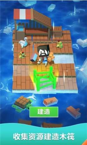 木筏世界迷你版20223