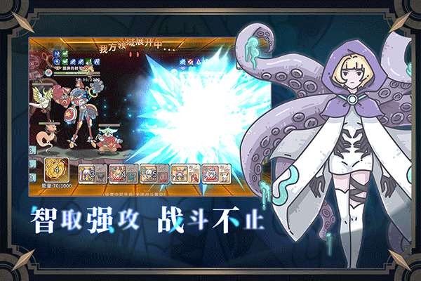 当神奇光芒落下正版1