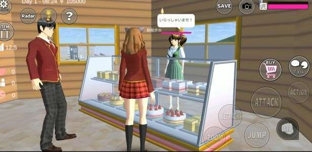 樱花校园模拟器英文版1.043.202