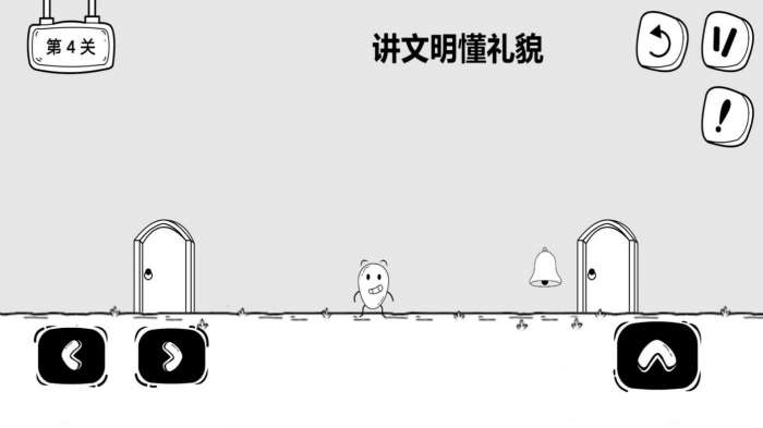 惊奇玩具蛋游戏2