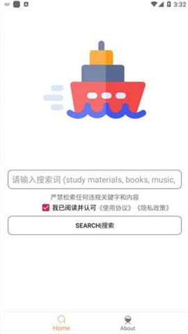 木几搜app官方正版最新版1