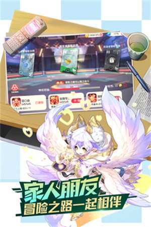 口袋觉醒小米版2
