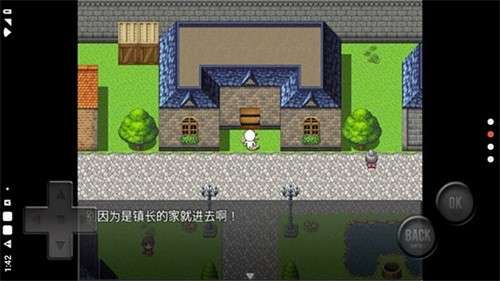 前卫的粪作RPG5