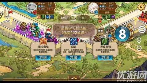 魔物卡牌手游最新版4