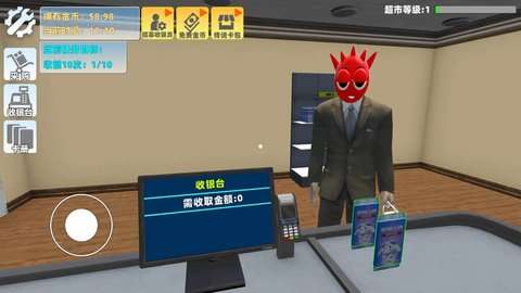 超市经营达人安卓版3