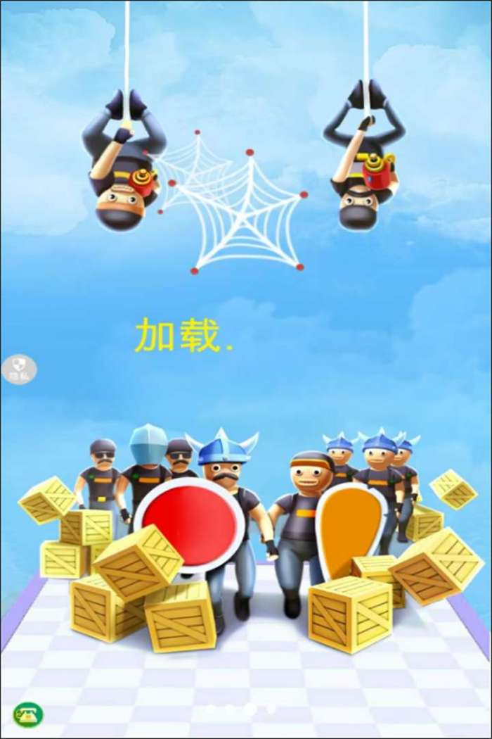 反恐突击部队3