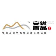 安吉优品汇app官方版