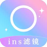 ins相机最新版