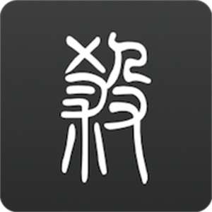 无名杀最新版2025