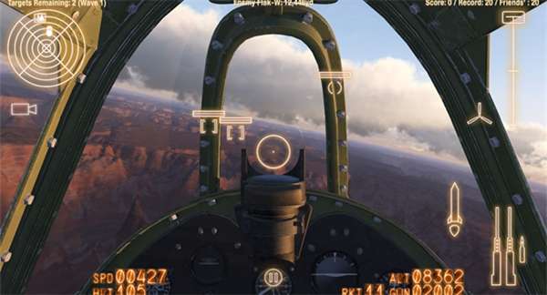 空战联盟1