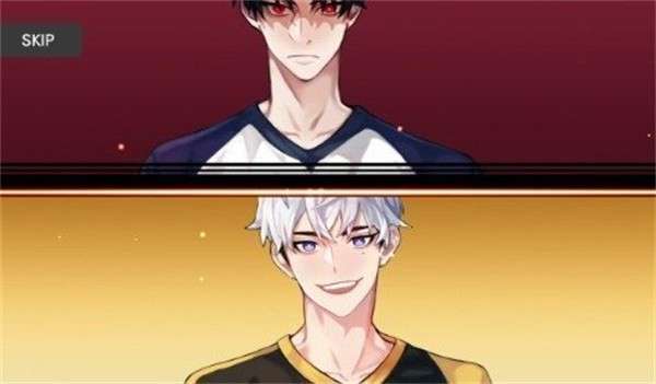 排球少年汉化版1