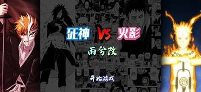bvn雨兮改1