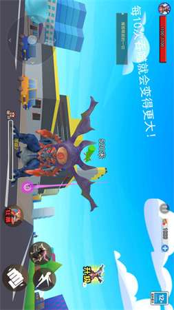 地球毁灭怪兽来袭去广告版3